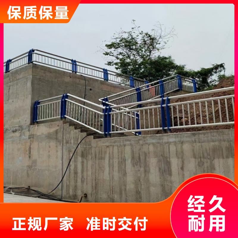 不锈钢复合管隔离护栏