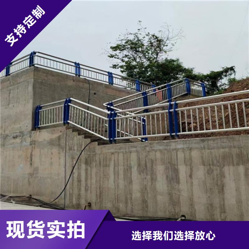 买防撞栏杆-实体厂家可定制