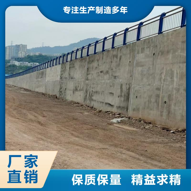 景观护栏施工队伍