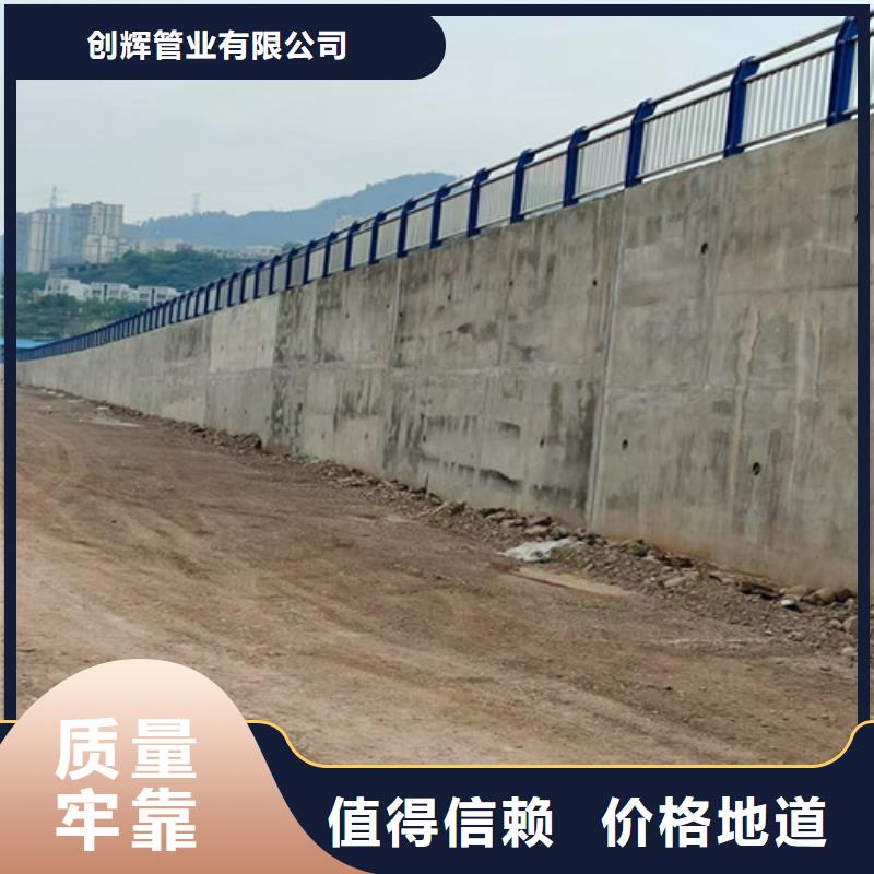 购买大桥防撞护栏【无中间商】