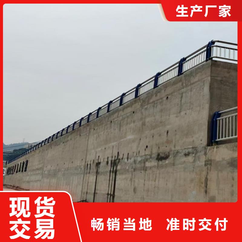 不锈钢桥梁护栏价格公道