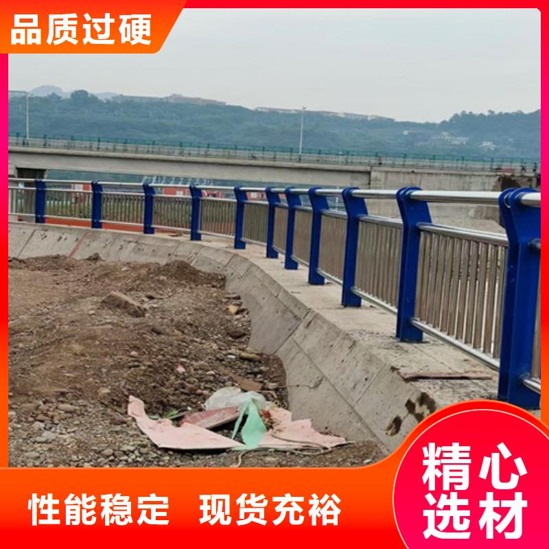 桥梁不锈钢复合管厂商