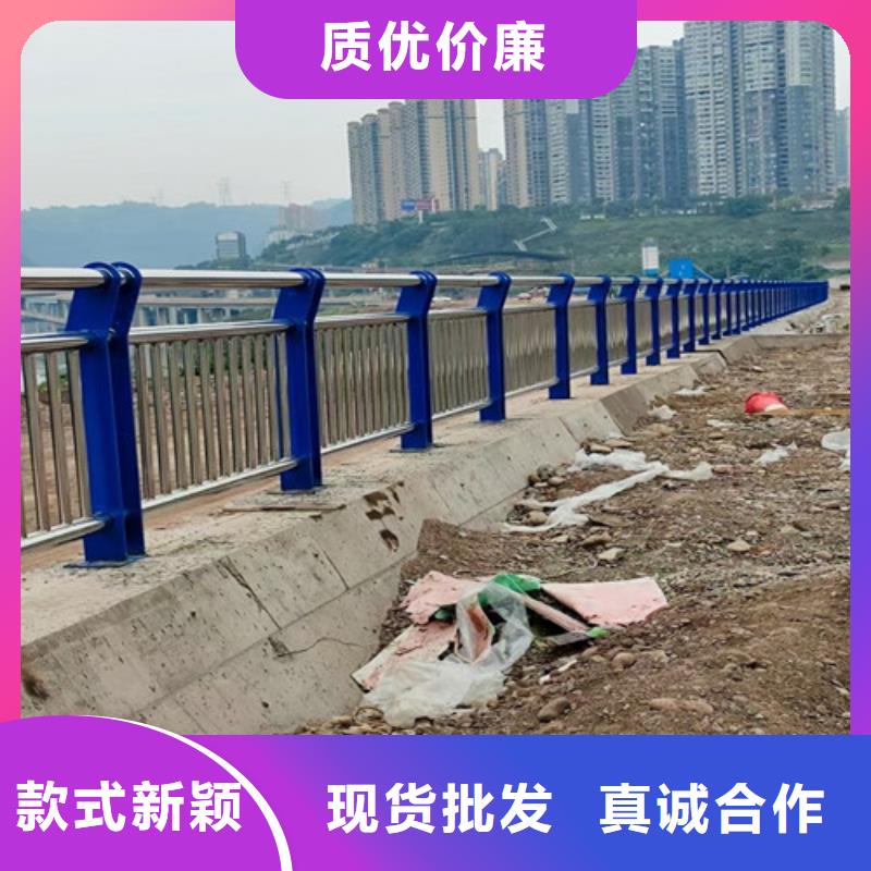 景观护栏品牌-报价_创辉管业有限公司