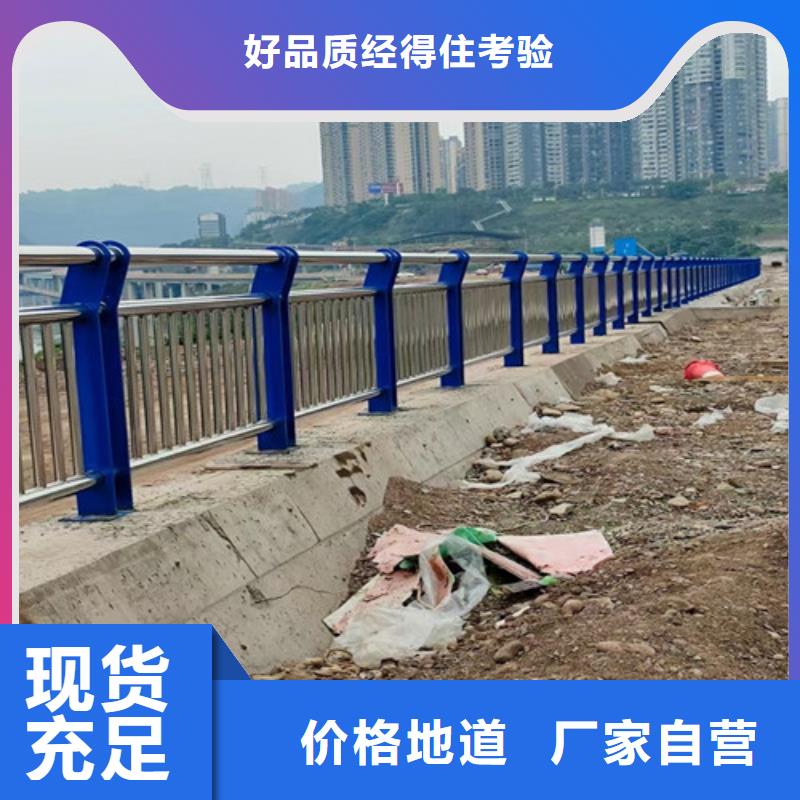 大桥栏杆-大品牌质量有保障