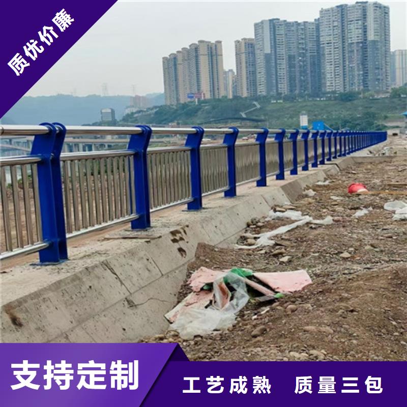 交通防撞护栏专业定制