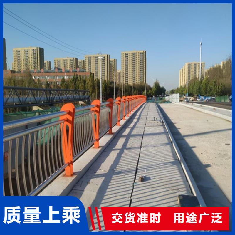 天桥不锈钢护栏价格低交货快