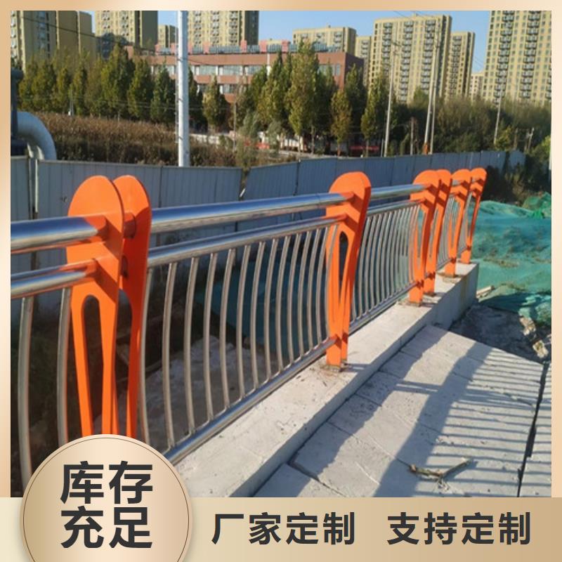 201不锈钢碳素钢复合管本地供应商