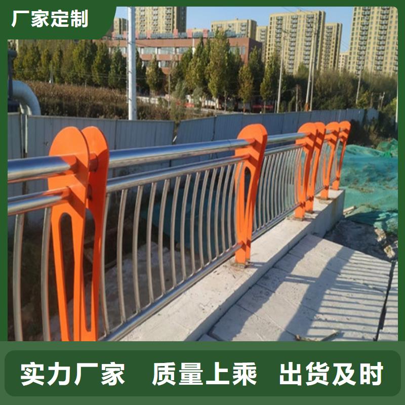 钢丝绳栏杆全国供应厂家