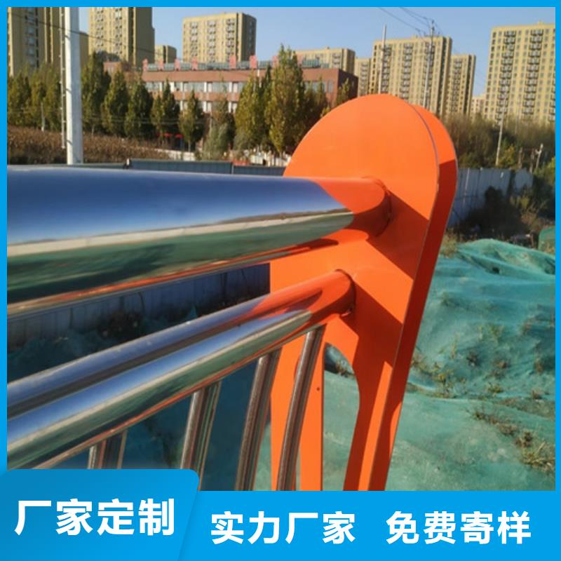 专业厂家直销防撞护栏