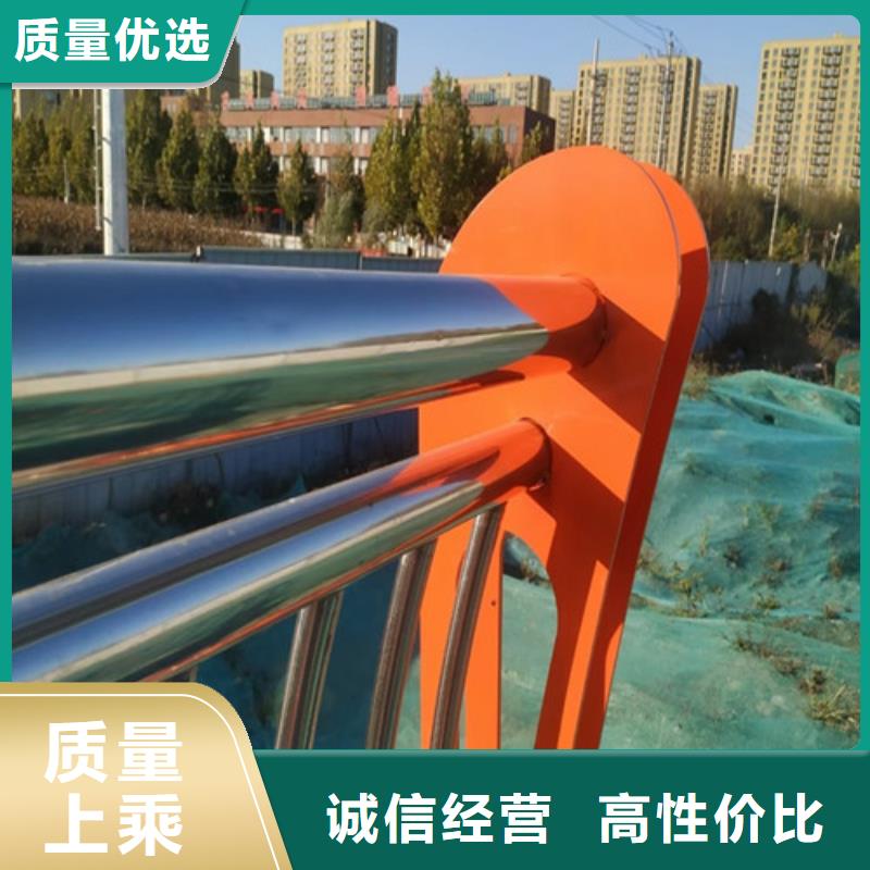 防撞护栏_多年生产经验