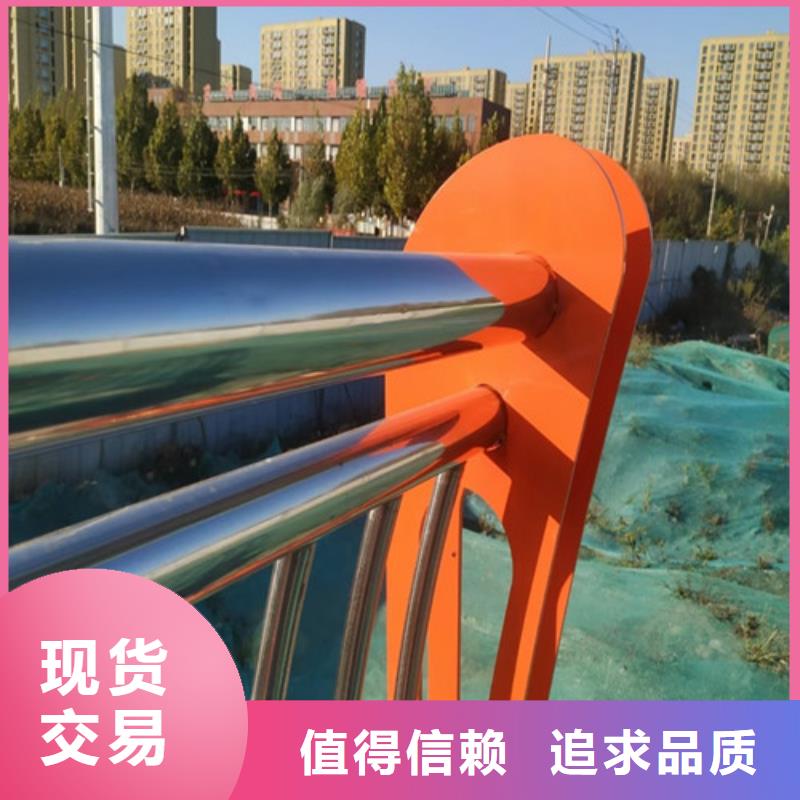 价格公道的河道护栏厂家