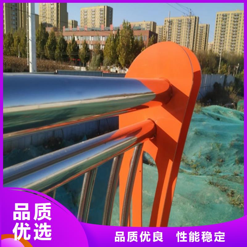 304桥梁护栏外形美观