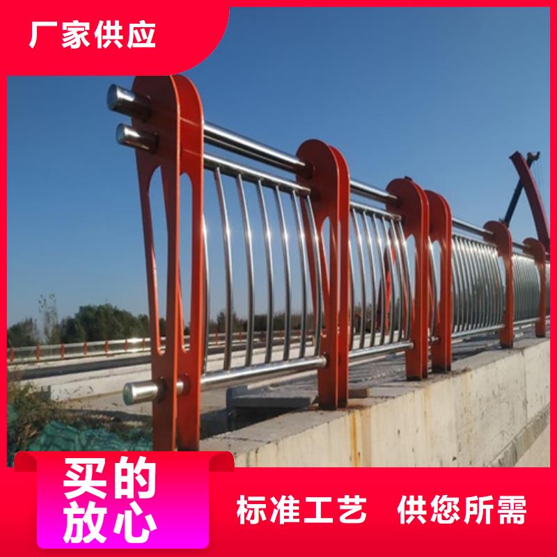 质量好的不锈钢河道护栏厂家排名
