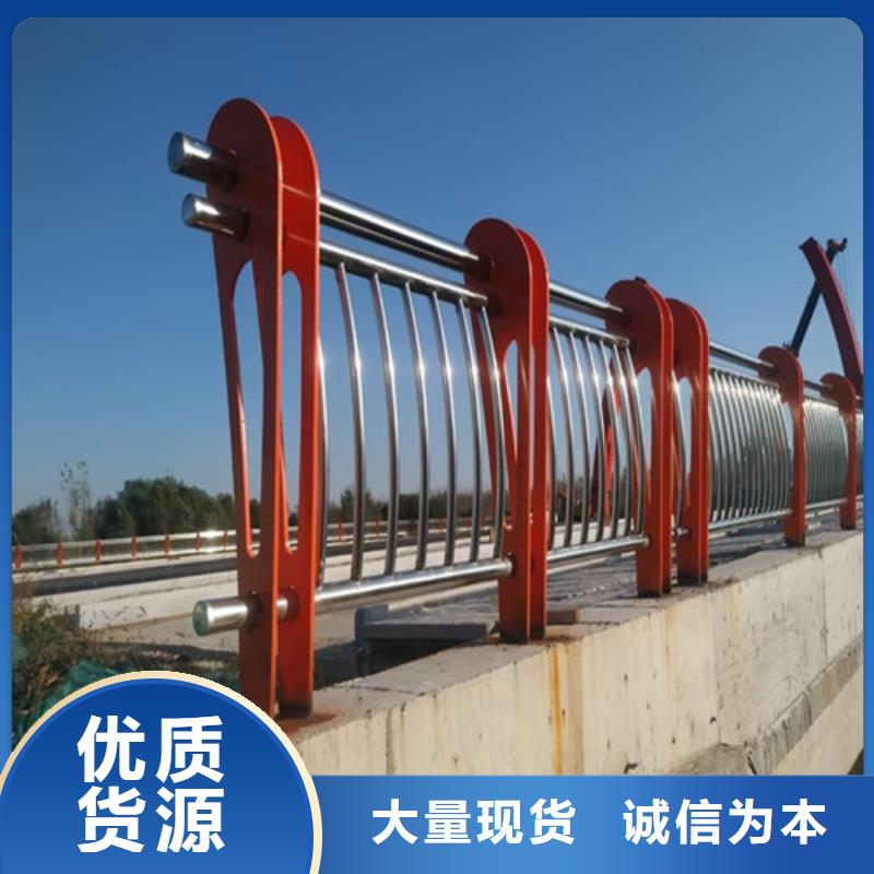 供应不锈钢复合管桥梁护栏_实力厂家