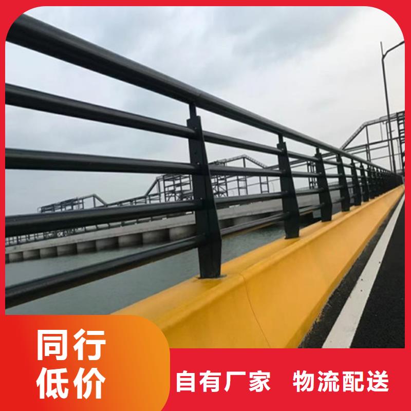 桥梁护栏专业设计