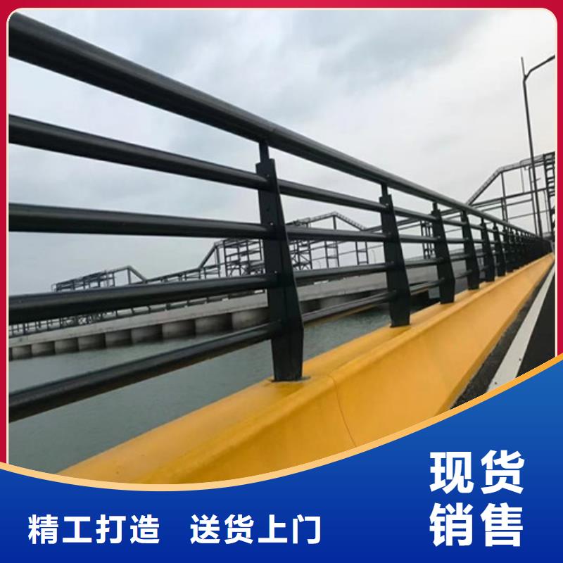 201不锈钢碳素钢复合管可加工设计