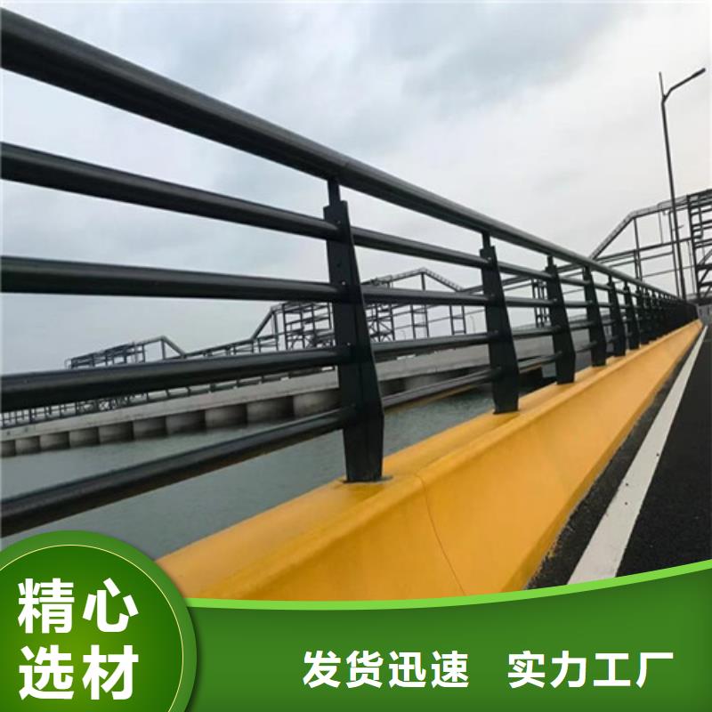 钢丝绳楼梯栏杆、钢丝绳楼梯栏杆生产厂家-找创辉管业有限公司