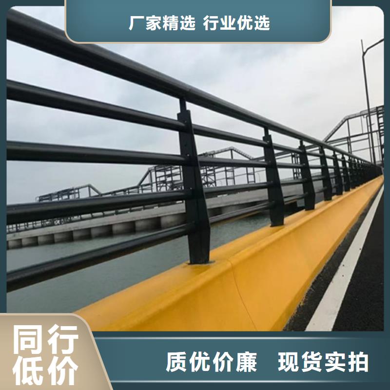 人行道天桥灯光护栏实力厂家