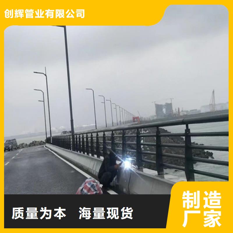 值得信赖的大桥防撞护栏公司