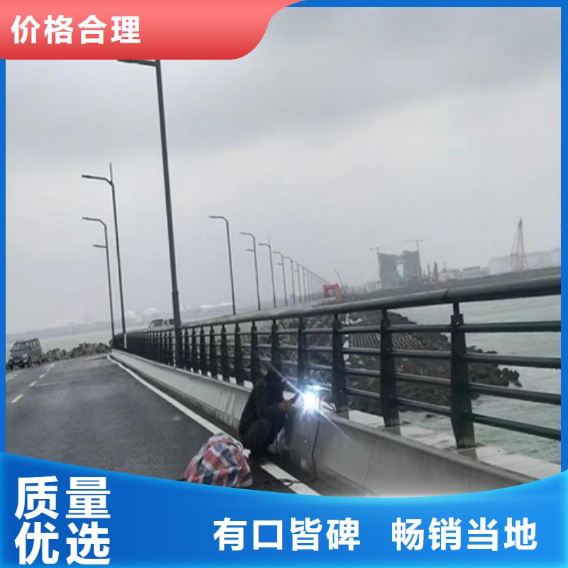 人行道护栏