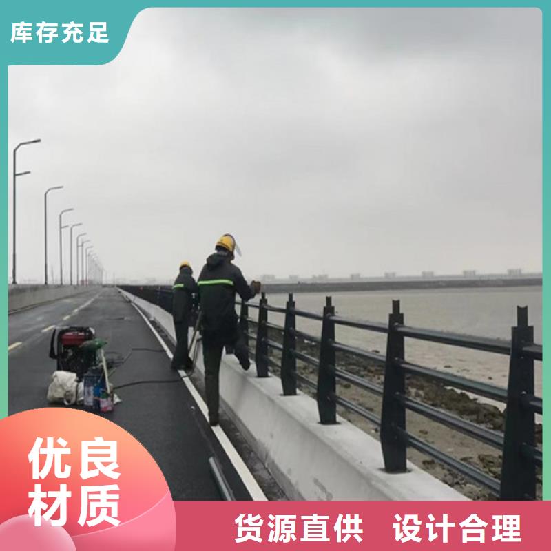 买304不锈钢复合管注意事项