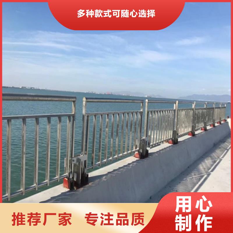 景观隔离栏杆批发价格