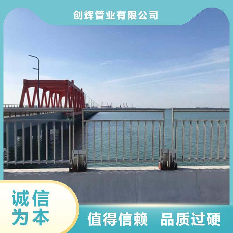 铝合金护栏精准加工定做