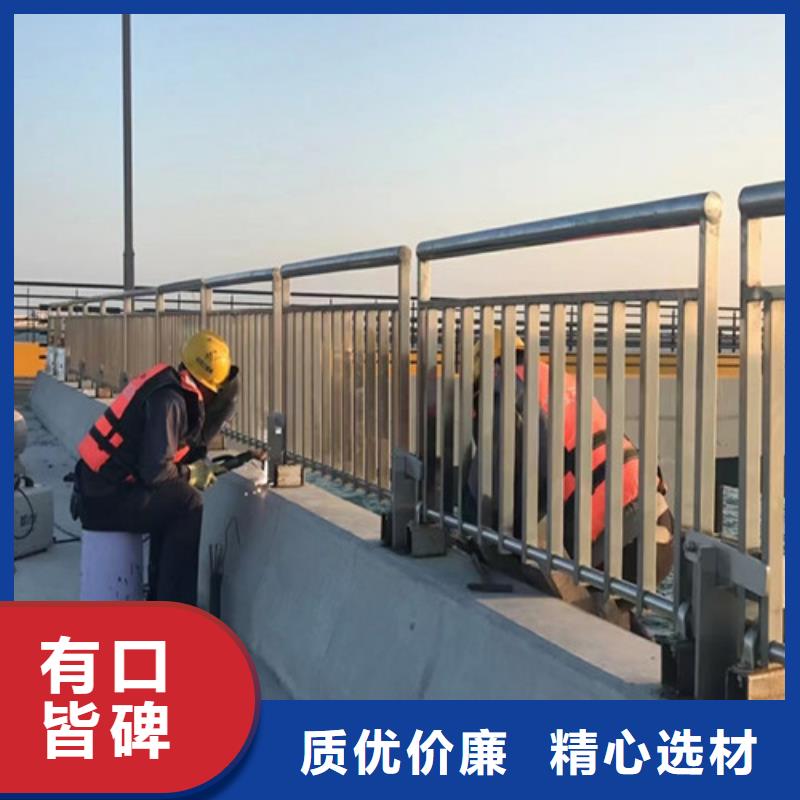 不锈钢复合管防撞护栏专业定制
