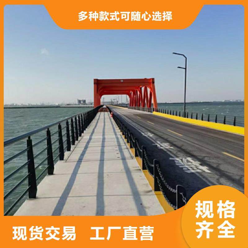 买304不锈钢复合管注意事项