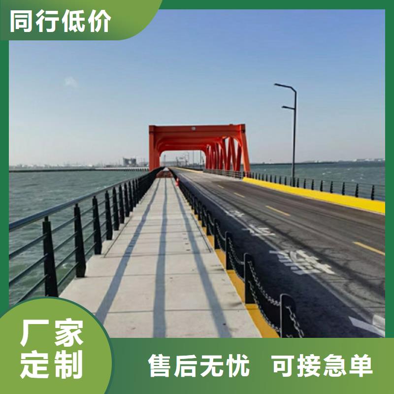 马路不锈钢复合管护栏经久好用