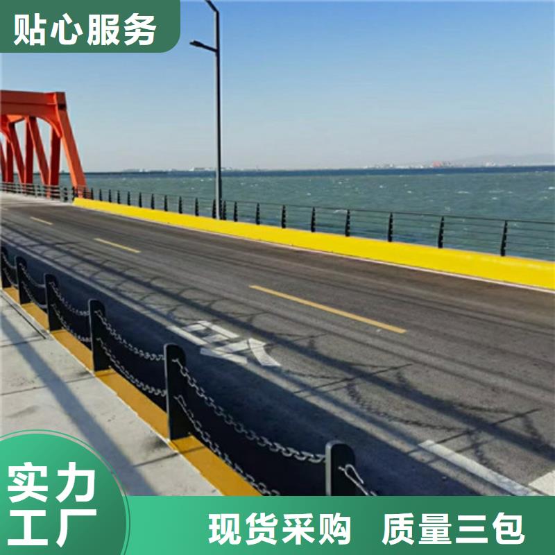桥梁护栏_景观护栏优势