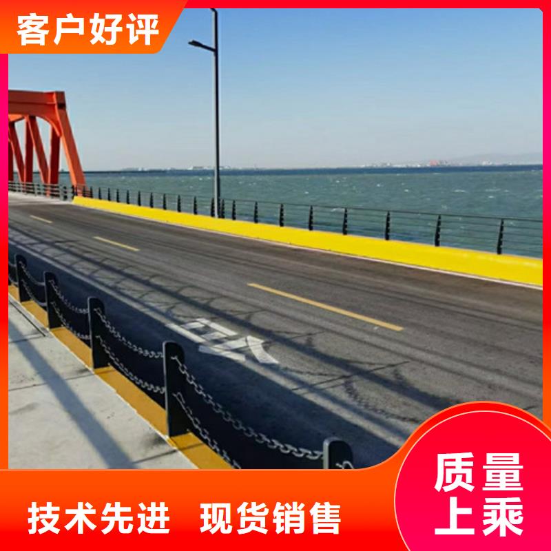 保亭县道路隔离栏杆订制