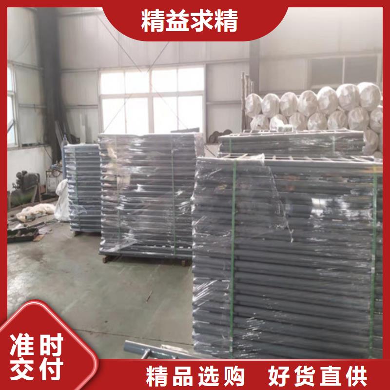桥梁景观护栏公司地址