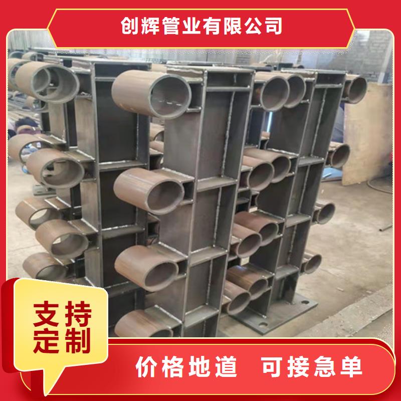 不锈钢桥梁灯光护栏工作原理