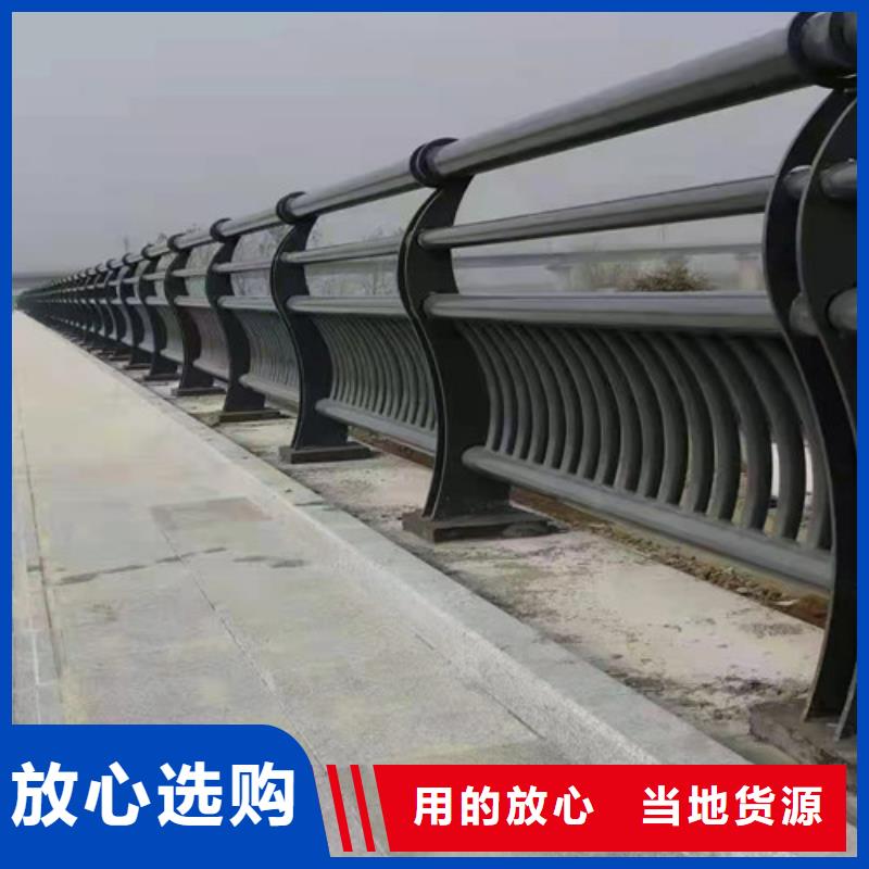 购买隔离防护护栏【无中间商】