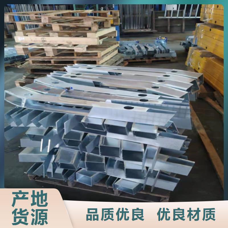 买304不锈钢复合管注意事项