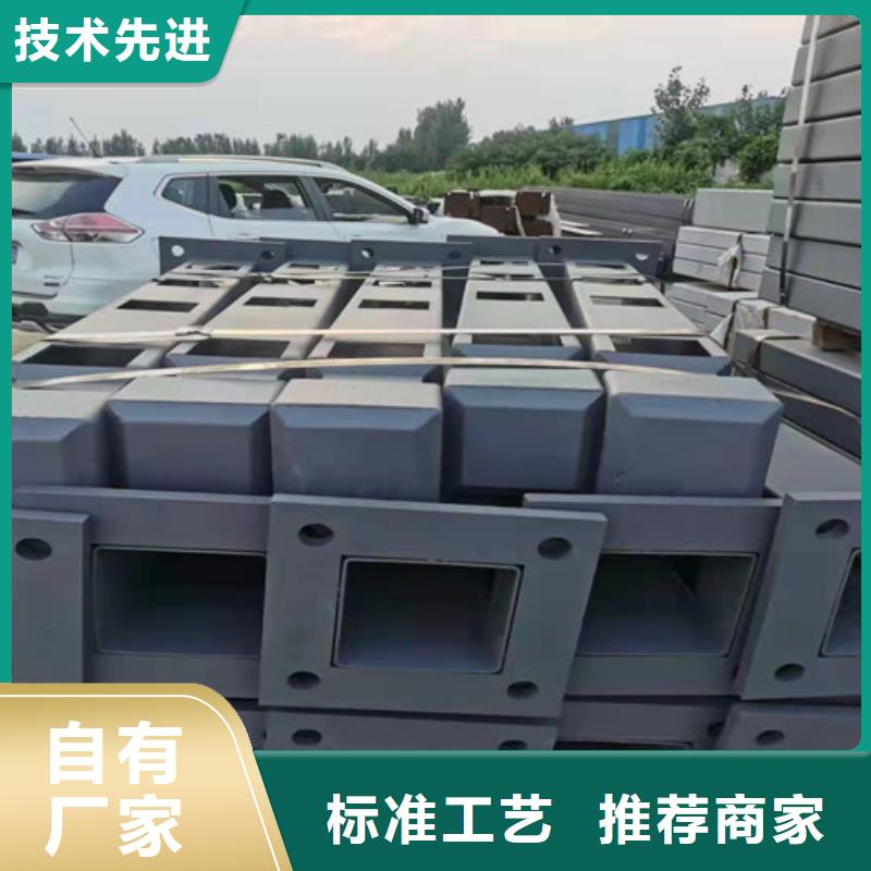 批发铸造石护栏的销售厂家