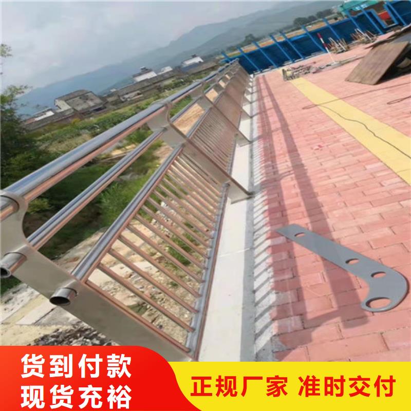 质量好的人行道天桥灯光护栏厂家