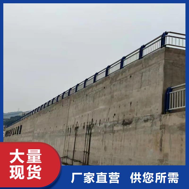 不锈钢道路护栏认准实力工厂