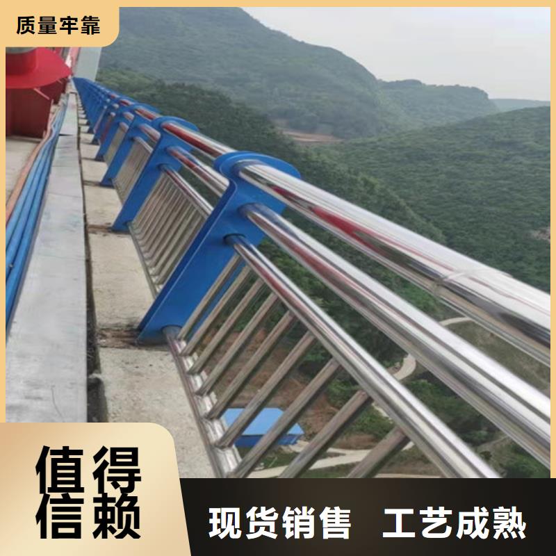 交通防撞护栏专业定制