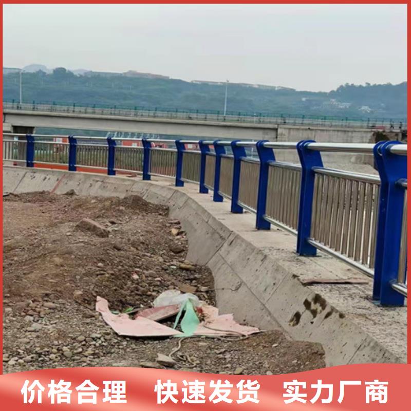 优质景观不锈钢复合管护栏厂家