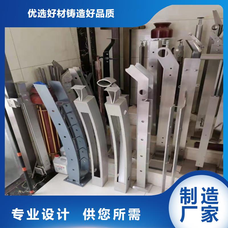 太阳能灯光护栏报价及时