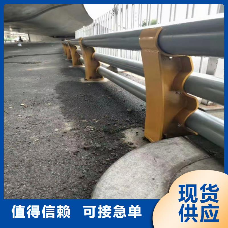 定安县不锈钢桥梁灯光护栏工作原理