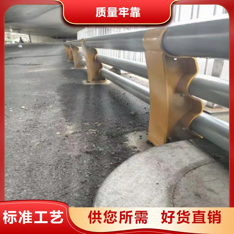 防撞护栏长期供应