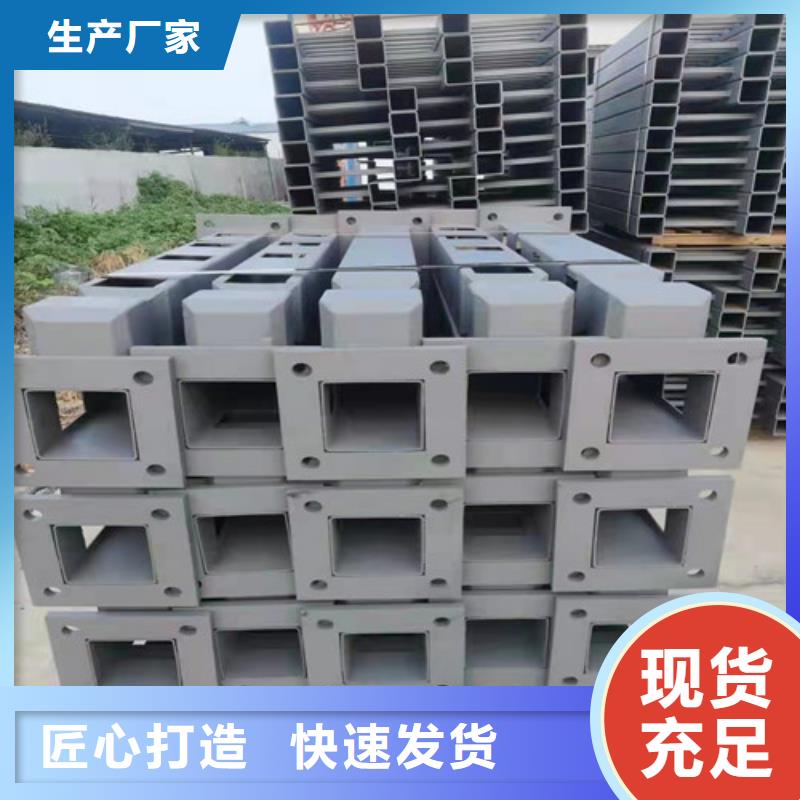 防撞护栏生产厂家欢迎订购