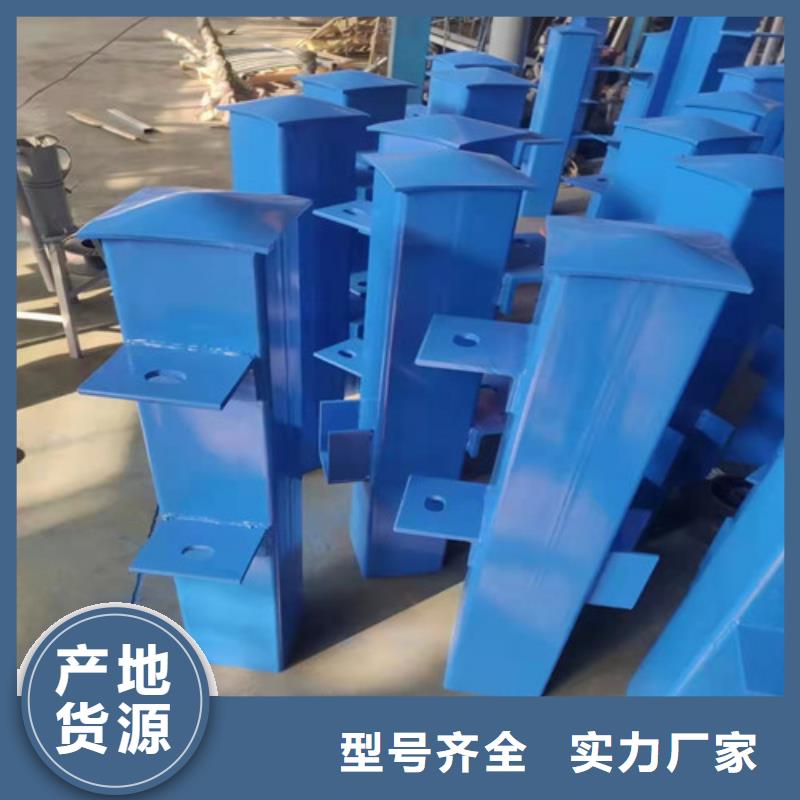 防撞护栏生产厂家欢迎订购