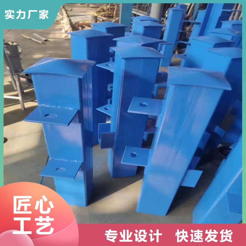 河道护栏样式