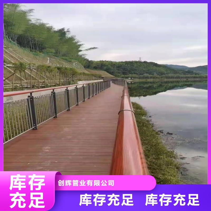 城市护栏-咨询免费