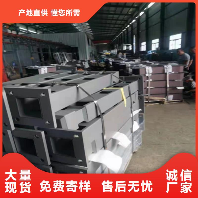 质量好的人行道天桥灯光护栏厂家