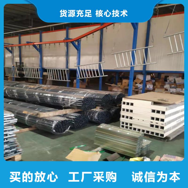 天桥栏杆质量可靠